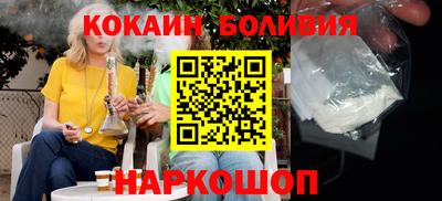 индика Бузулук