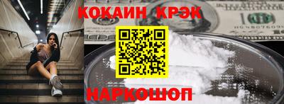 mdma Волжский
