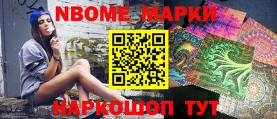 мефедрон мука Бугуруслан