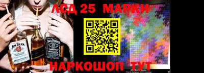 индика Бузулук