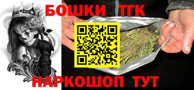 круглые Волжск