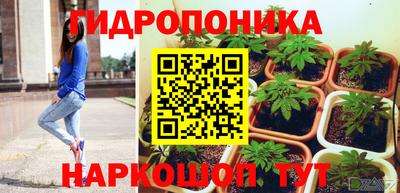 круглые Волжск