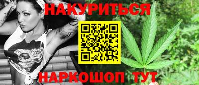 круглые Волжск
