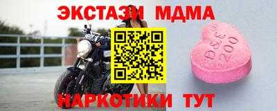 индика Бузулук