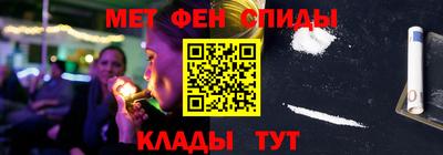 mdma Волжский