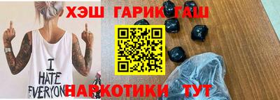mdma Волжский