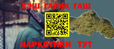 мефедрон мука Бугуруслан