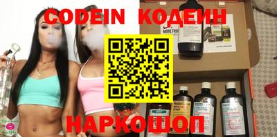 mdma Волжский