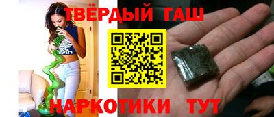 mdma Волжский
