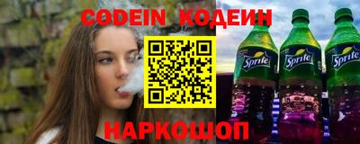 индика Бузулук